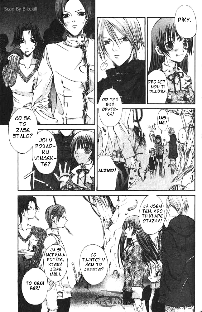 Hatenkou Yuugi chapter 7 page 25.jpg